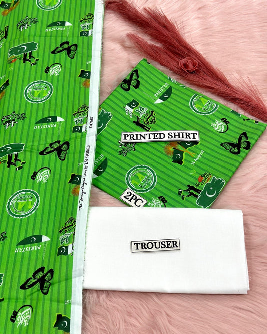 Printed Two Piece By Bonanza